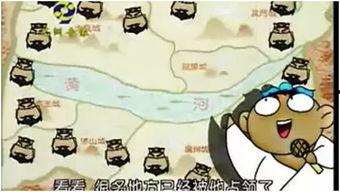 古代黄色漫画,揭秘古代黄色漫画的神秘面纱